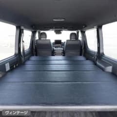 BUAN JAPAN ハイエース ベッドキット 延長 ベッドエクステンダー