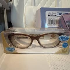 メガネ 8872-01 ブラウン UVカット Mサイズのサムネイル
