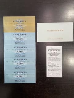 ゼビオ 株主優待券　20%割引券1枚＋10%割引券4枚のサムネイル