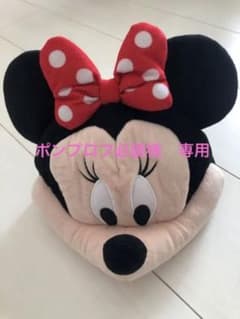 ポンプロフ必読様　　Disney 50センチ ミニーちゃん帽子　ベビーキッズのサムネイル