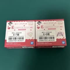 이치 반 쿠지 푸치 쿠아 E-7 E-8 상 토키 메키 반짝이 아이섀도