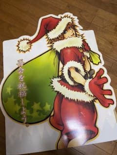 キングダムハーツ　サンタソラ　店頭用パネルのサムネイル