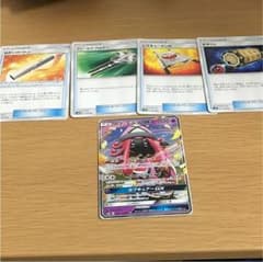 ポケモンカード カプテテフGX+オマケのサムネイル