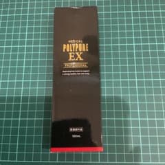 ポリピュアEX プロフェッショナル 120ml 薬用育毛剤のサムネイル