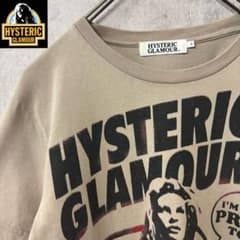 激レア】ヒステリックグラマー Tシャツ ゆるだぼ 完売モデル 