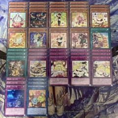 遊戯王 マドルチェ デッキパーツ - メルカリ