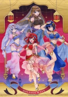 ラッキーエンド賞 B2タペストリー＊くらっくじ ドルフィンウェーブ ドルウェブ ラッキーエンド賞 B2タペストリー＊くらっくじ ドルフィンウェーブ