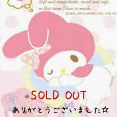 ちゅん様専用です♪IFME☆ベビーシューズ＊13㎝のサムネイル