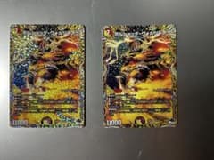 デュエマ　ボルシャックヴォルジャアク　2枚のサムネイル