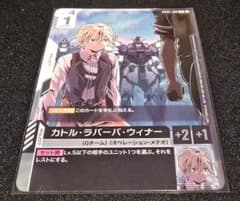 K様 リクエスト 2点 まとめ商品のサムネイル