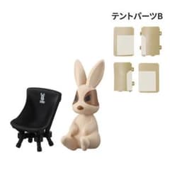 DOD　ガチャ　Bセットのサムネイル