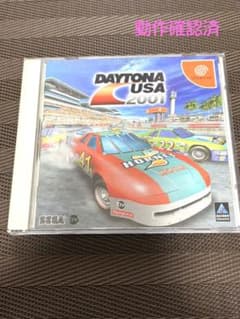 ドリームキャスト デイトナUSA 2001のサムネイル