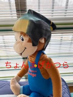ちょんまげかつら パーティーグッズのサムネイル