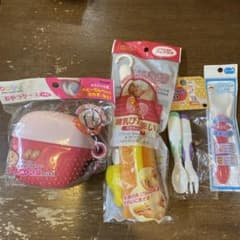 ベビー用品セット おやつケース 哺乳瓶洗い スプーン フォークのサムネイル