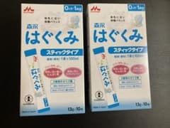 はぐくみ 粉ミルク スティック　20本のサムネイル