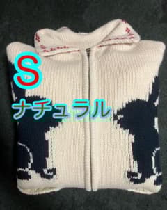 GU ‪✕‬ rork フルジップニットジャケット by rokh ナチュラル GU ‪✕‬ rork フルジップニットジャケット by rokh ナチュラルM