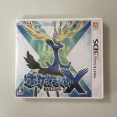 ポケットモンスター X Nintendo 3DS ソフトのサムネイル