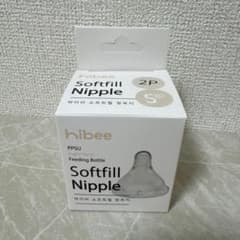 hibee Softfill Nipple 2Pのサムネイル