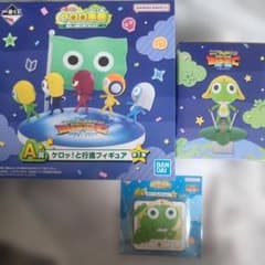 一番くじ ケロロ軍曹 A賞.B賞 セット - メルカリ