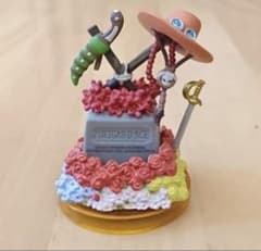 ワンピース ポートガス・D・エース 墓標 フィギュアのサムネイル