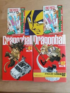 初版 コミックニュース チラシ付 ドラゴンボール 完全版 1.2巻 鳥山明
