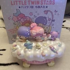 リトルツインスターズ キキララ バスタブ 小物入れのサムネイル