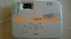 V即購入歓迎様専用 エプソン プロジェクター EB-S02のサムネイル