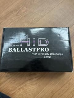 HIDヘッドライト　h4 ジャンクのサムネイル