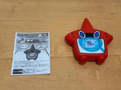 タカラトミー アローラポケモン図鑑 ロトム図鑑DXのサムネイル