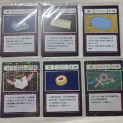 HUNTER×HUNTER グリードアイランド 指定ポケットカード 6枚セット