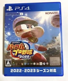 EBASEBALLパワフルプロ野球 2022 2023 PS4 パワプロのサムネイル