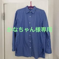 かなちゃん様専用UNIQLO ストライプ柄 長袖シャツ ブルー Lサイズのサムネイル