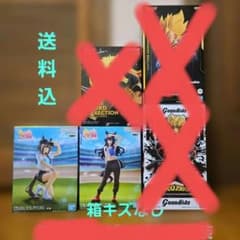 ドラゴンボール ワンピース ウマ娘 フィギュア 新作 - メルカリ