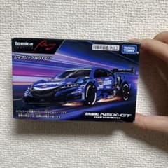 m34387686170_1.jpg?1715109326