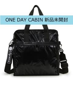 【新品】LeSportsac×ひとりっぷ ONE DAY CABIN テンチ黒のサムネイル