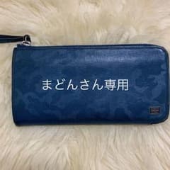 ポーター  長財布のサムネイル