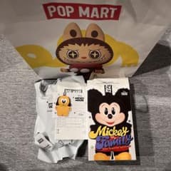 正規品　Disney Mickey Family キーチェーン プルートのサムネイル