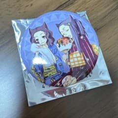 호시노 릴리 캔 배지 블라인드
