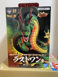 su-san専用神龍　ラストワンのサムネイル