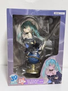 初音ミク スケールフィギュア LH賞 39の日くじのサムネイル