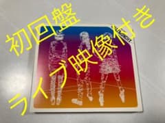 【美品】チャットモンチー　BEST～2005-2011～のサムネイル
