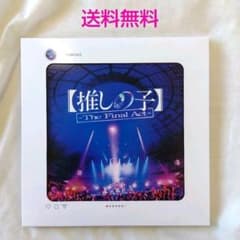 [Anonymous Shipping] Movie Theatrical Version Oshi no Ko The Final Act Pamphlet