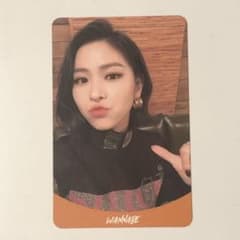 ITZY リュジン　トレカ　wannabeのサムネイル