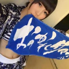 おつかれさまータオルのサムネイル