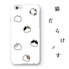 猫だらけーすのサムネイル