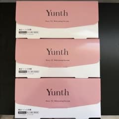 Yunth Pure VC Whitening Serum 3箱セット - メルカリ