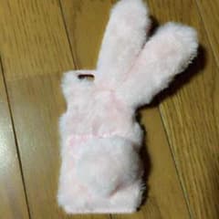 ハニーミーハニーのサムネイル