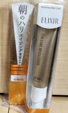 新品！エリクシール　シュペリエル　美容乳液　35gのサムネイル