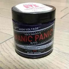 Manic Panic マニックパニック ブルームーンのサムネイル