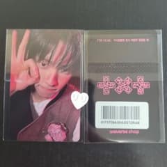 TXT カカオトーク 購入特典 ラキドロ トレカ スビン - メルカリ